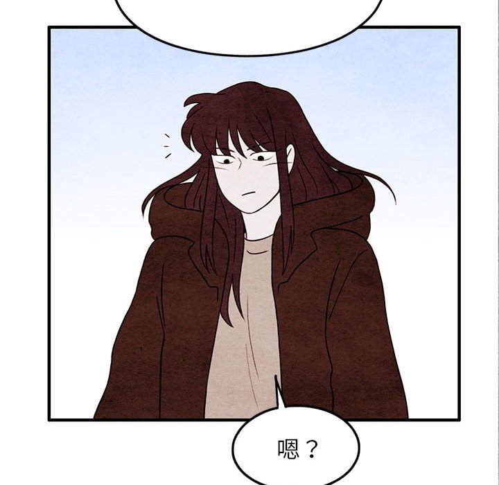 第27話 - 第55张