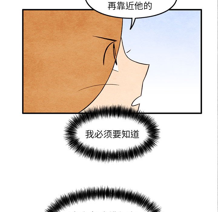 第27話 - 第57张