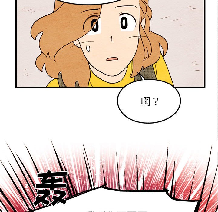 第27話 - 第62张