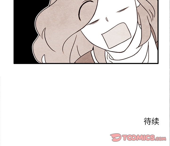 第27話 - 第73张