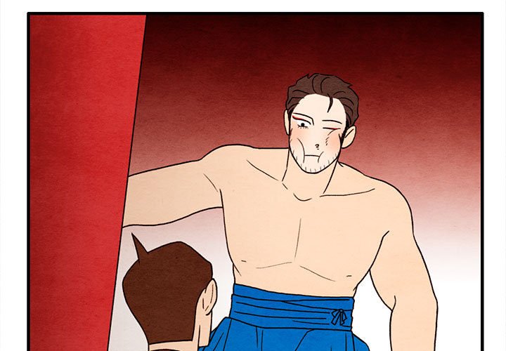 第29話 - 第2张