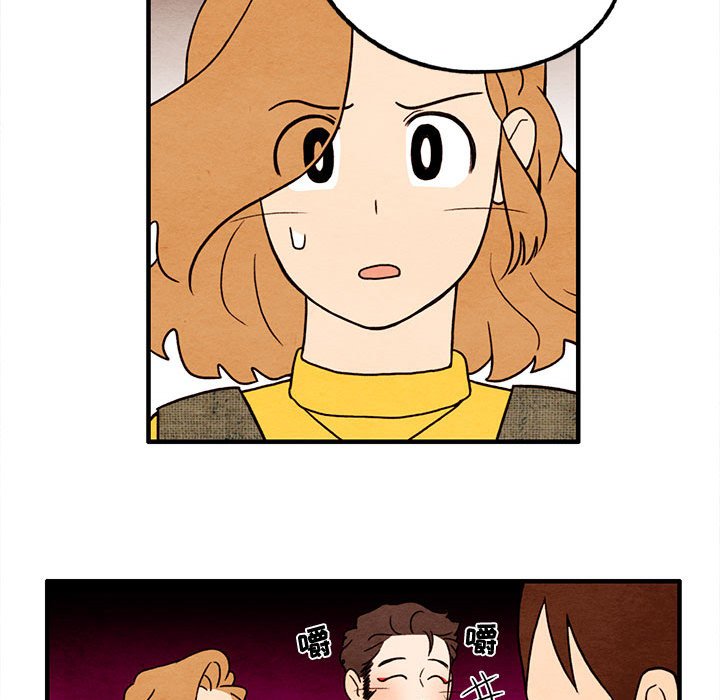 第29話 - 第47张