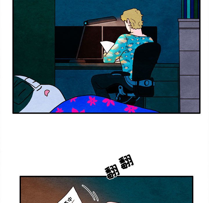 第29話 - 第66张