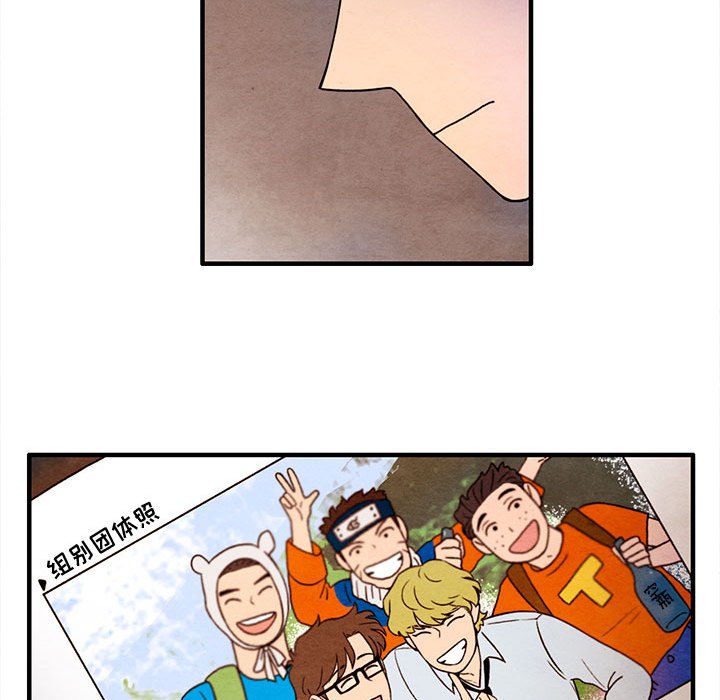 第29話 - 第68张
