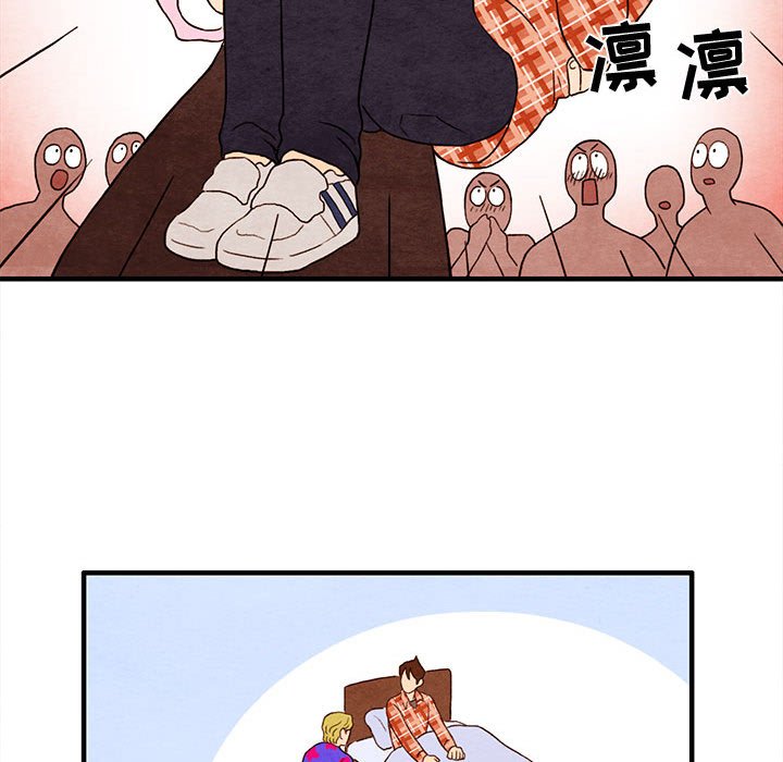 第3話 - 第36张