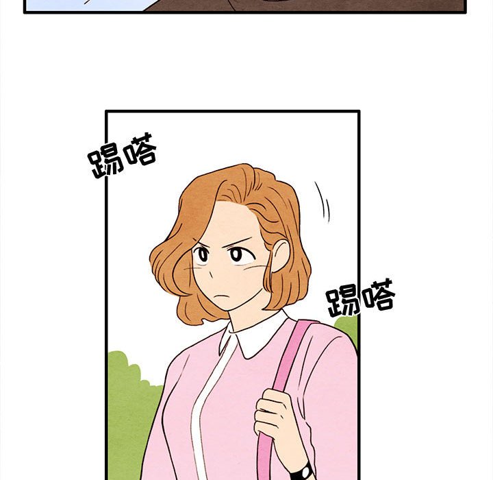 第3話 - 第52张