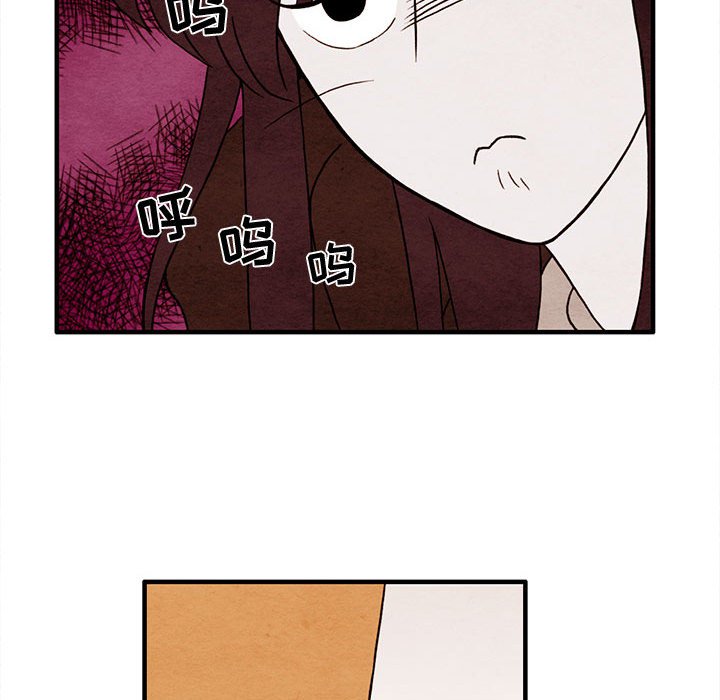 第3話 - 第79张