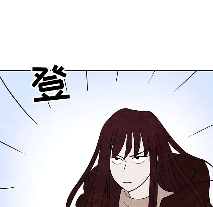 第3話 - 第84张