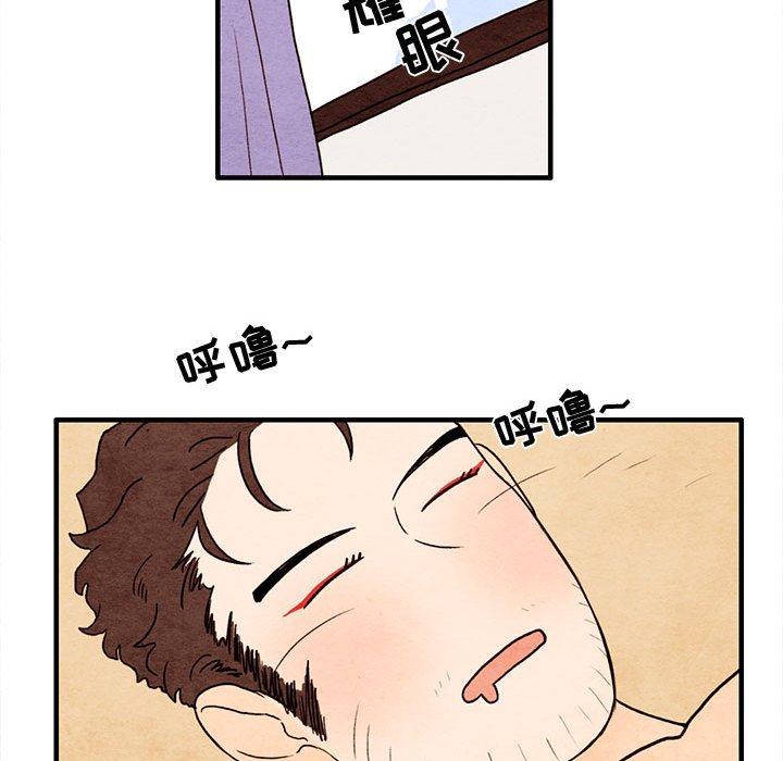 第30話 - 第35张