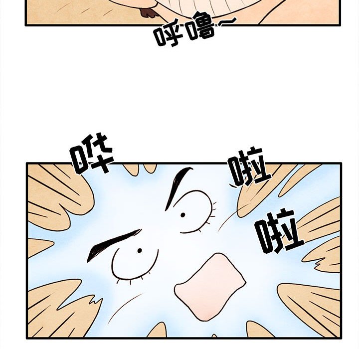 第30話 - 第36张