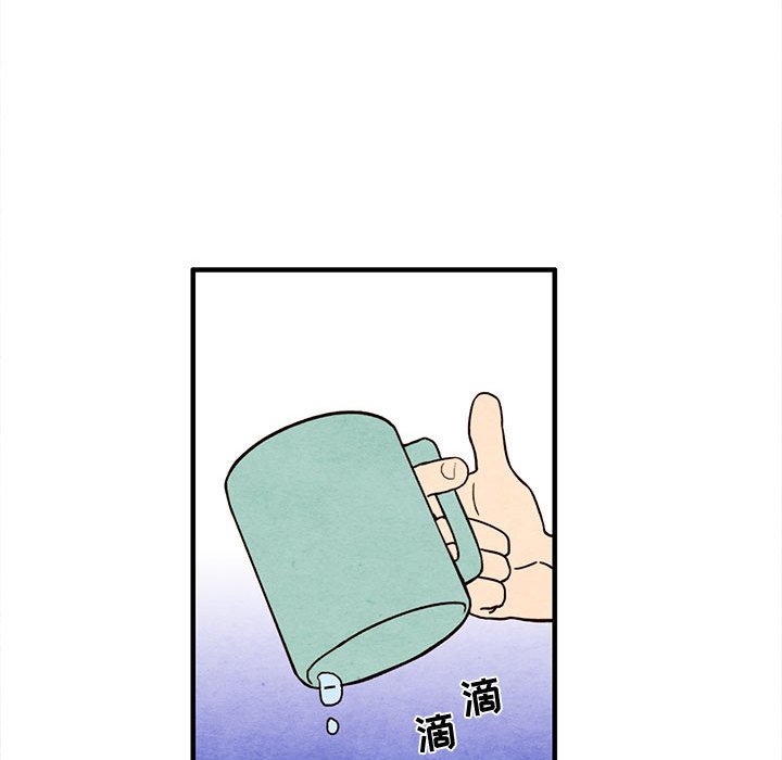 第30話 - 第37张