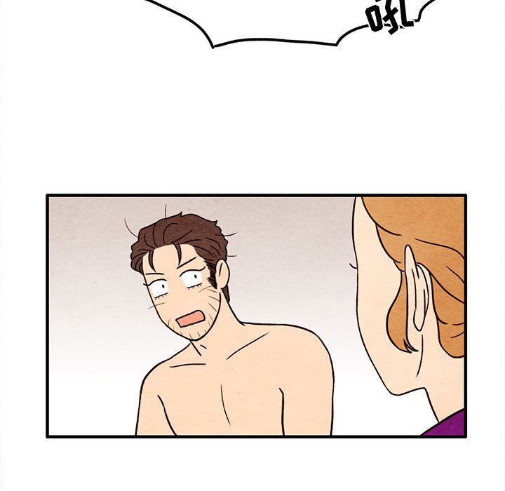 第30話 - 第43张
