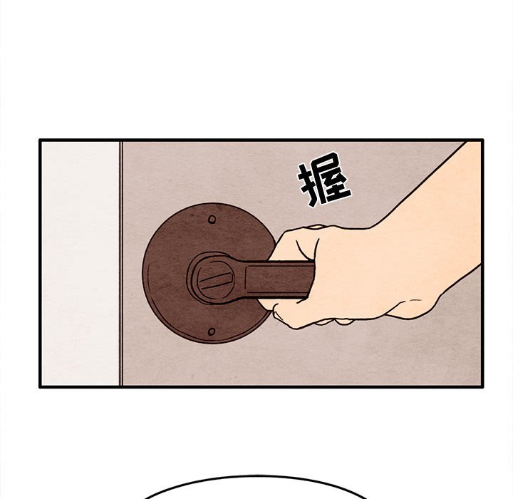 第30話 - 第47张