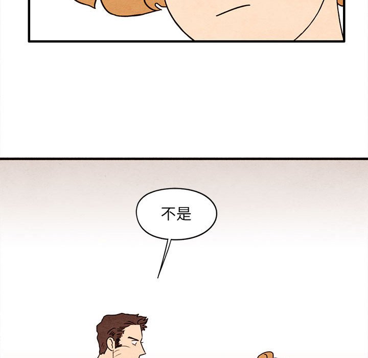 第30話 - 第59张