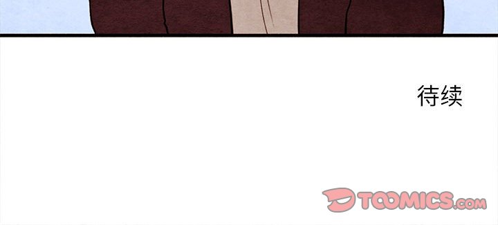 第30話 - 第73张
