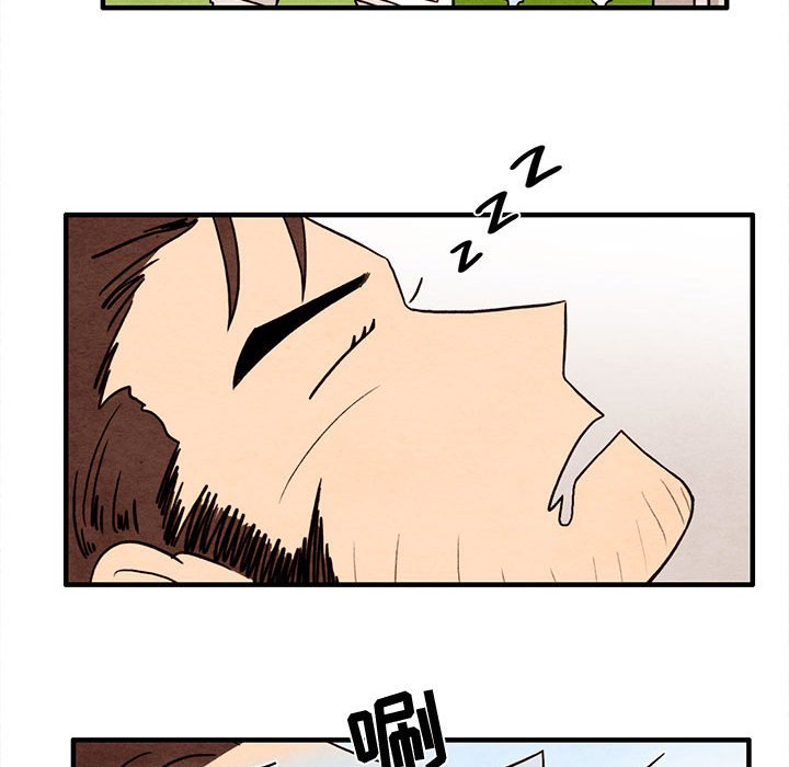 第31話 - 第44张