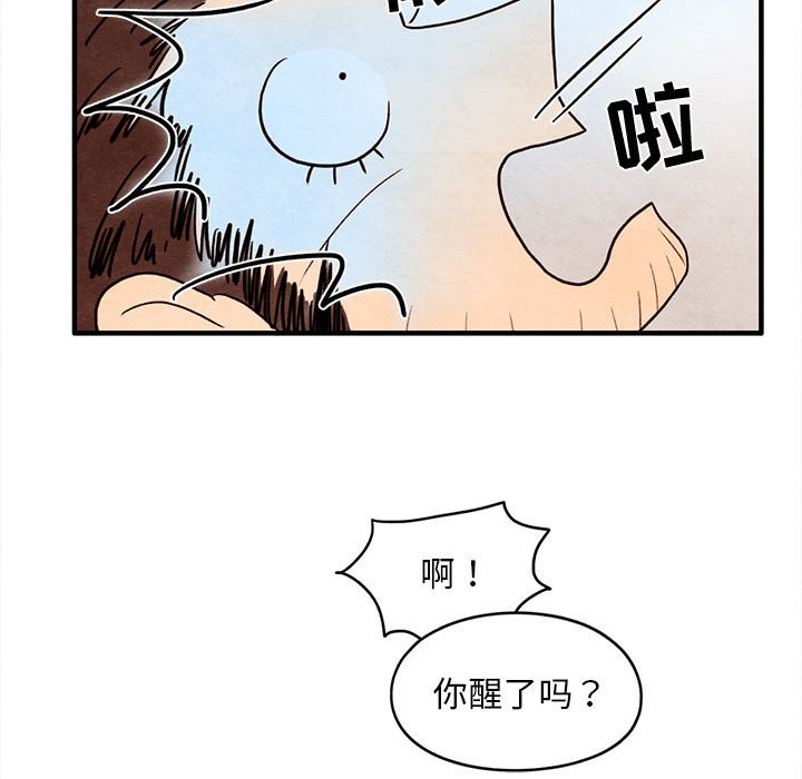 第31話 - 第45张