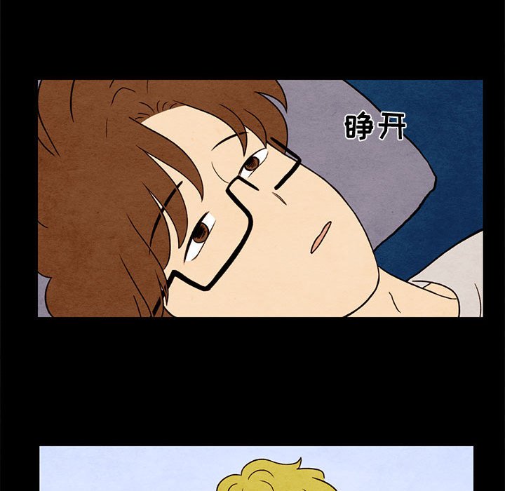 第34話 - 第55张