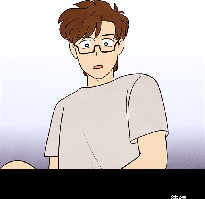 第34話 - 第70张