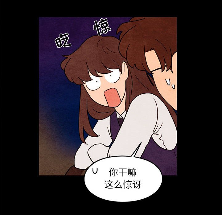 第35話 - 第40张