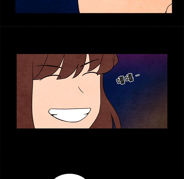 第35話 - 第50张