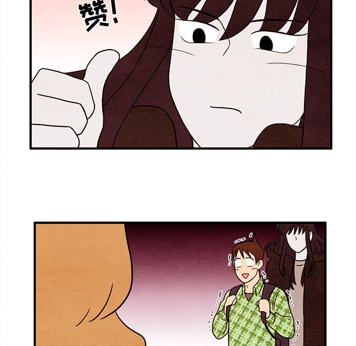 第36話 - 第46张