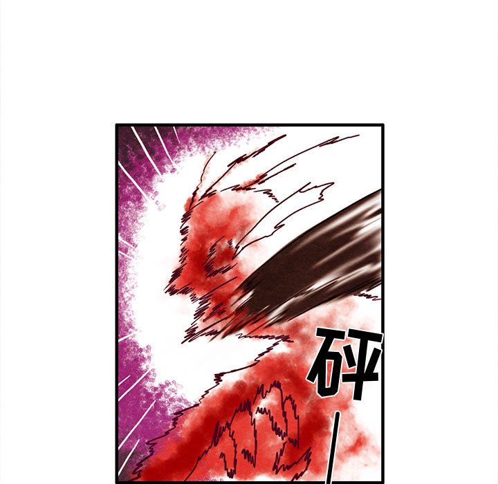 第37話 - 第20张