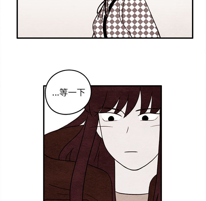 第37話 - 第57张