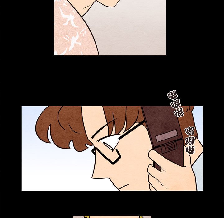 第38話 - 第34张