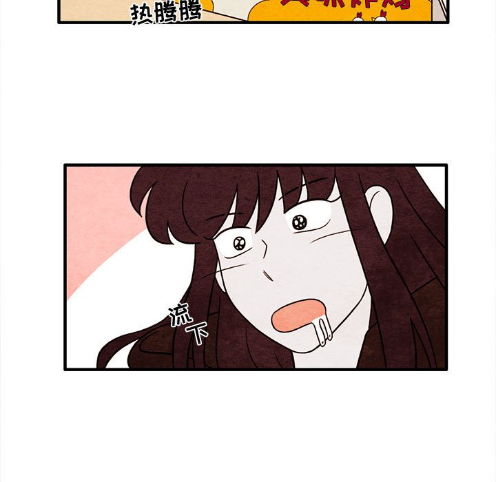 第38話 - 第57张