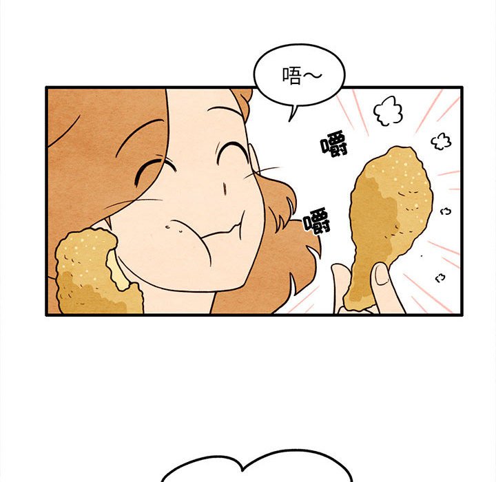 第38話 - 第58张