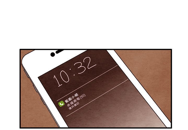 第39話 - 第0张