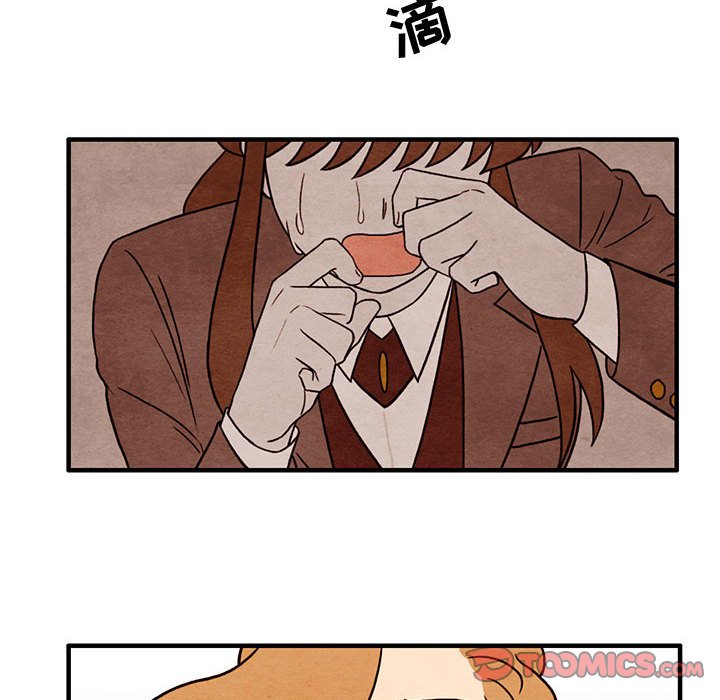 第39話 - 第25张