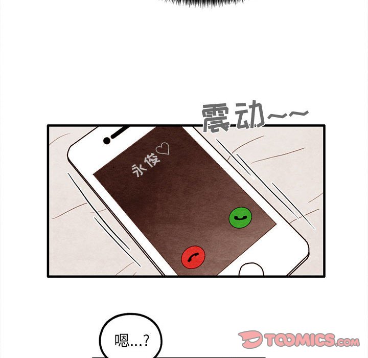 第39話 - 第49张