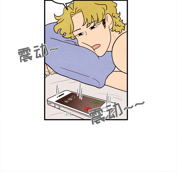 第39話 - 第50张