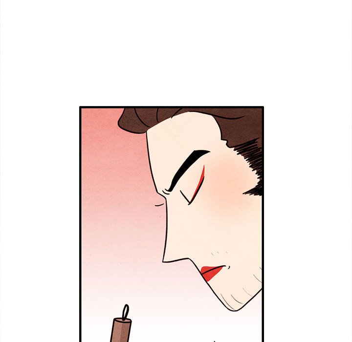 第39話 - 第56张