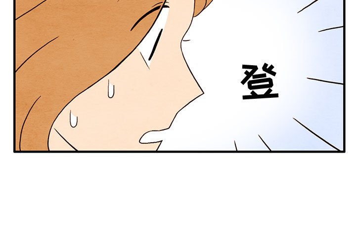 第4話 - 第2张