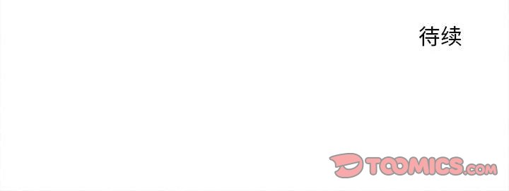 第4話 - 第73张