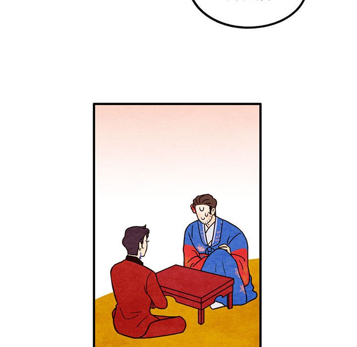 第40話 - 第26张