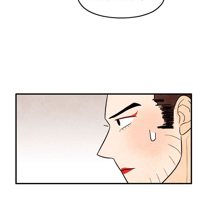 第40話 - 第28张