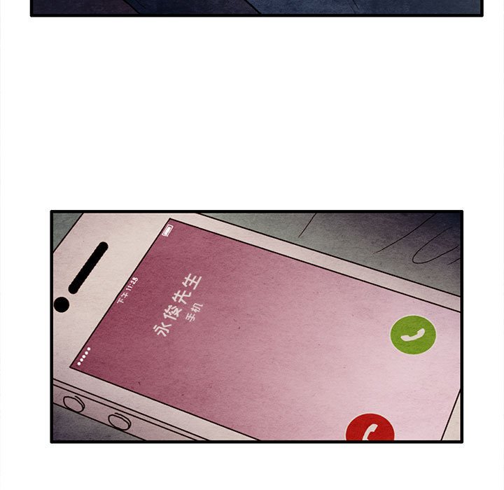 第41話 - 第62张