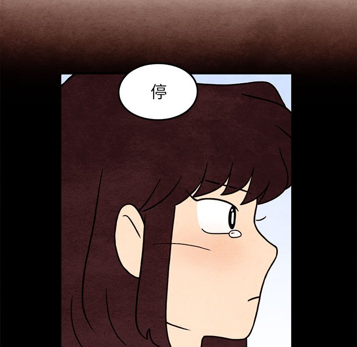 第42話 - 第47张