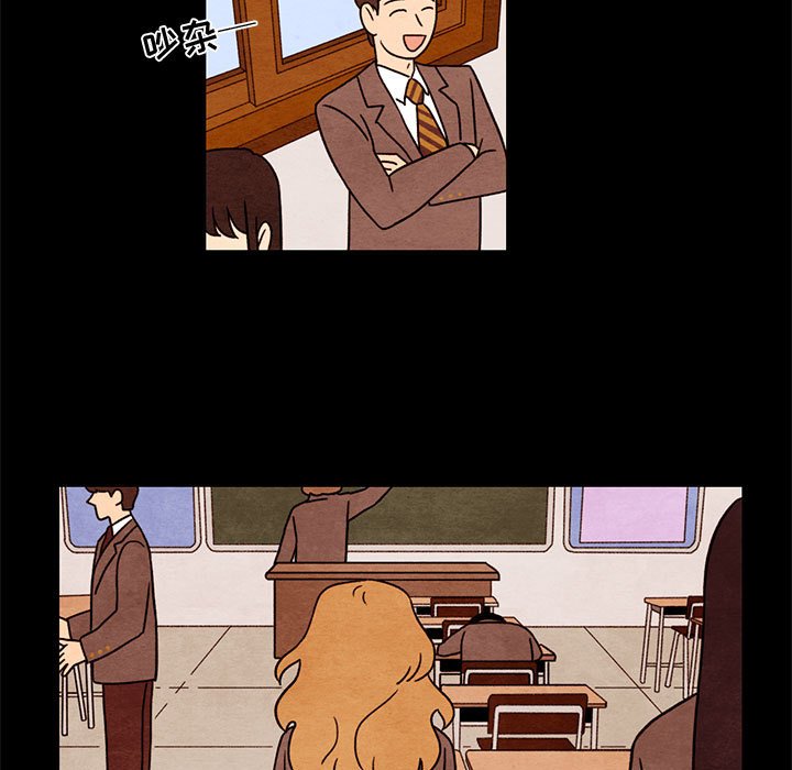 第43話 - 第10张
