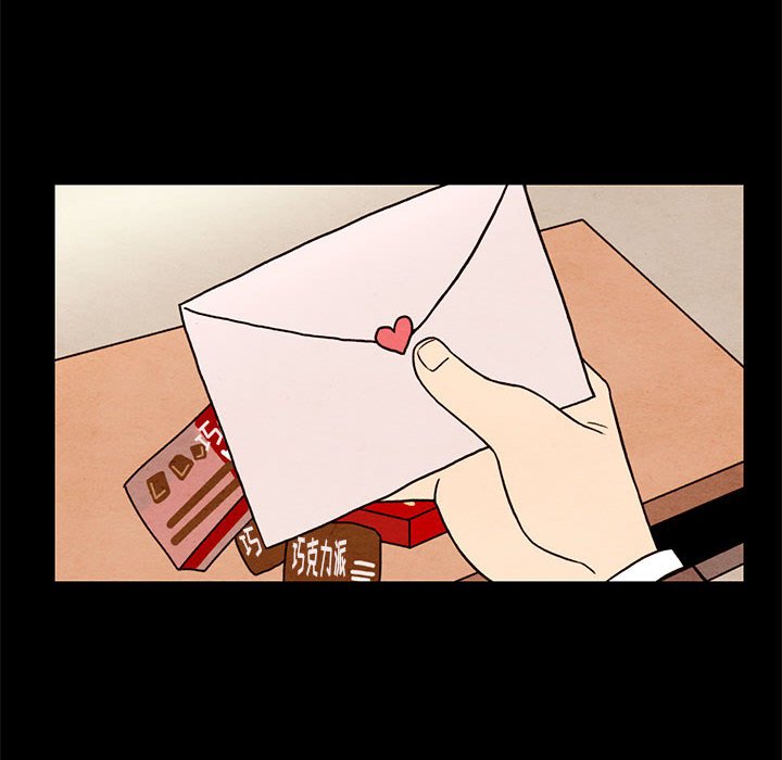 第43話 - 第13张