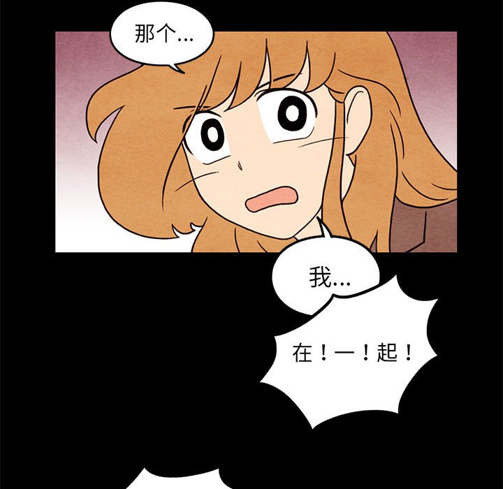 第43話 - 第17张