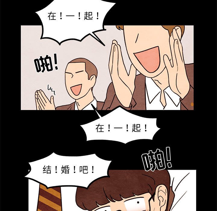 第43話 - 第18张