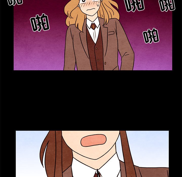 第43話 - 第20张