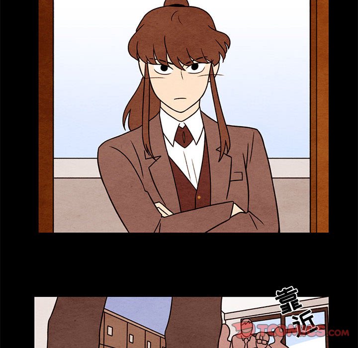 第43話 - 第23张