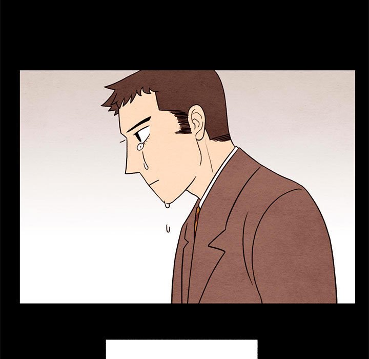 第43話 - 第6张