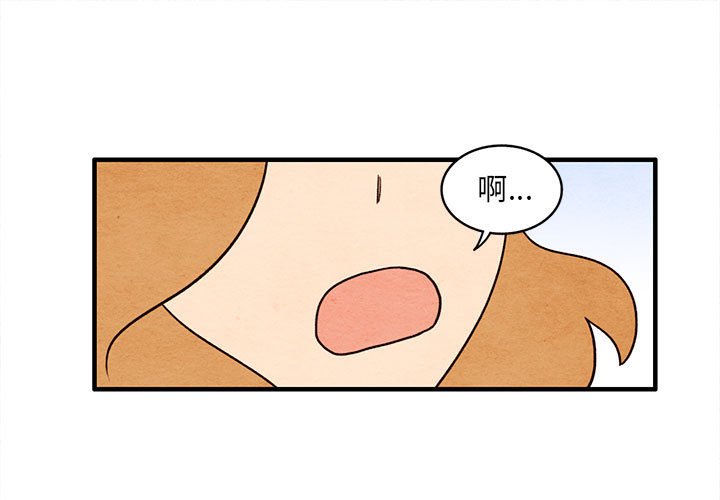 第44話 - 第0张
